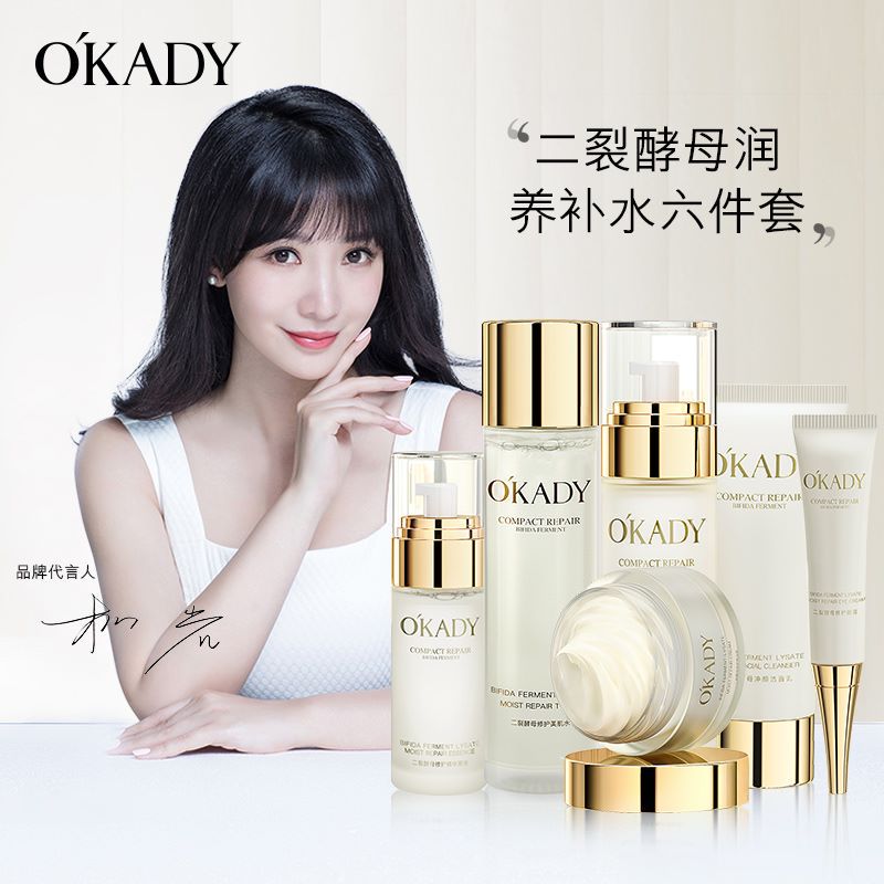 網上護膚品哪里買正品