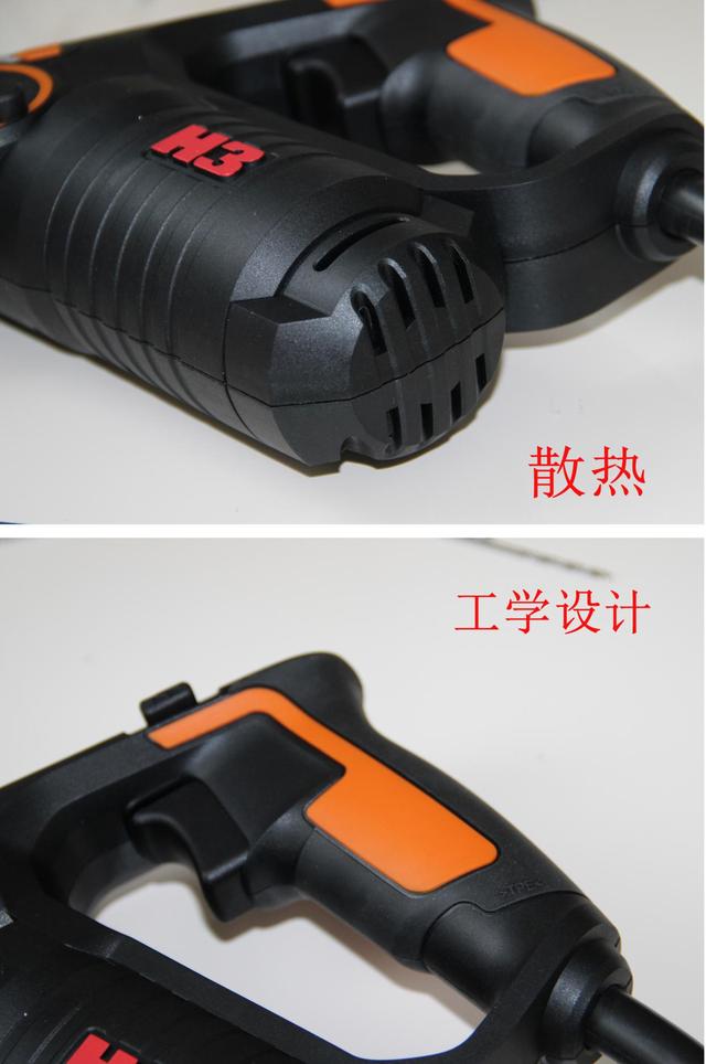 威克士家用電錘質量怎么樣8.jpeg 威克士家用電錘質量怎么樣8.jpeg