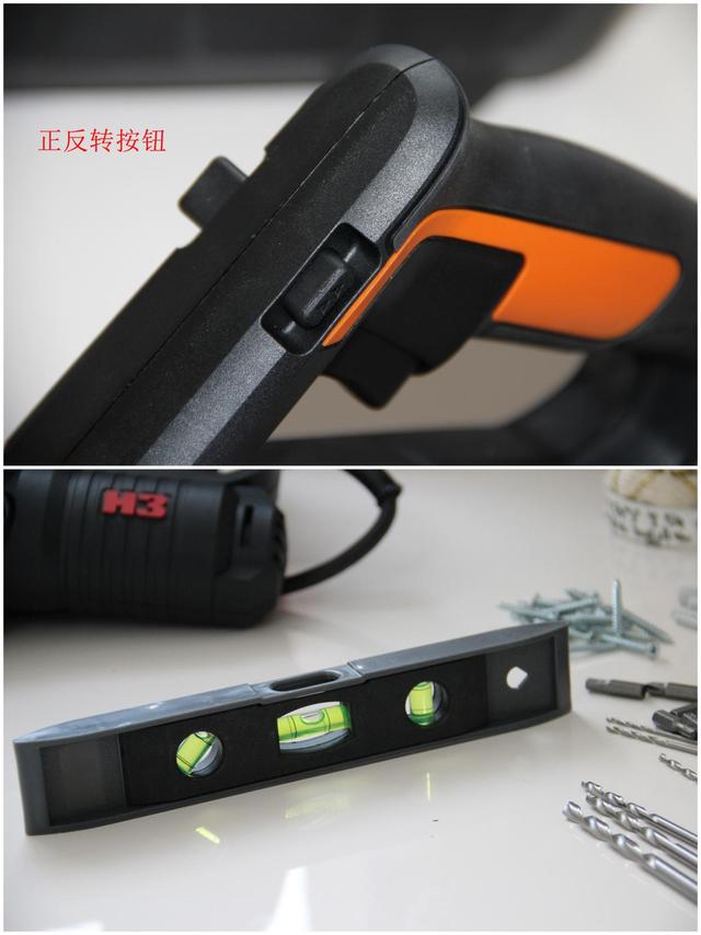 威克士家用電錘質量怎么樣6.jpeg 威克士家用電錘質量怎么樣6.jpeg