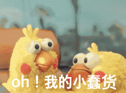為什么你買的機(jī)票總比別人貴30塊錢？